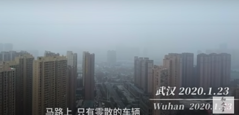 Long Time No See, Wuhan: Post Pandemic Wuhan Through the Lens of a Japanese Director
