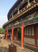 Beijing Lake Park