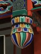 Beijing Tower Detail