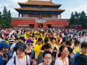 Entering the Forbidden City