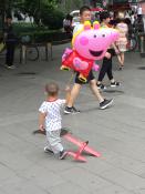 Kid on the Move