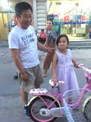 Beijing Proud Daughter