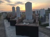 Hidden Cemetary