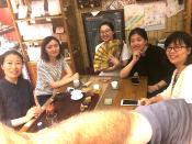 Tea Ceremony
