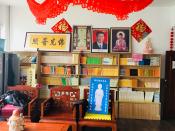 Confucian School Display