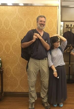 Qingdao aihzifan with teacher
