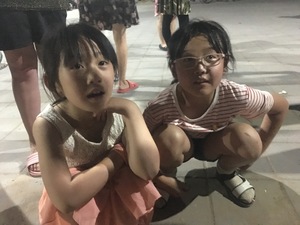 Beijing curious vililage children