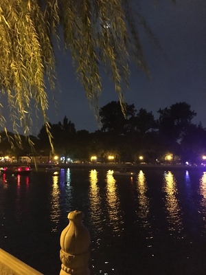Beijing park at night