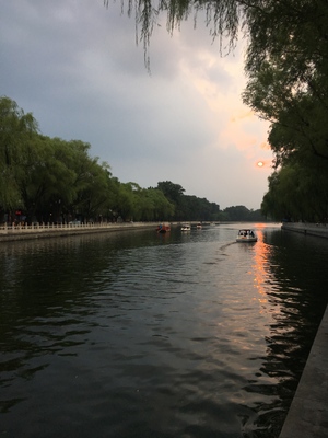 Beijing park
