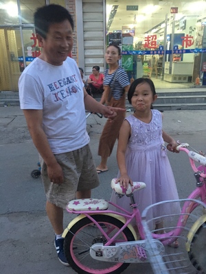 Beijing proud daughter