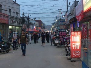 Beijing village street life