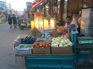 Beijing village street vendor fruit