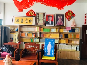 Confucian school display