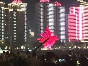 Qingdao at night may 4 square