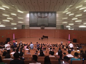 Qingdao concert hall