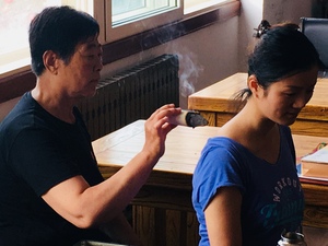Qingdao confucian smoke therapy
