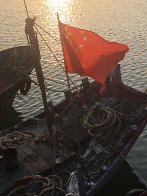 Qingdao fishing boat flag
