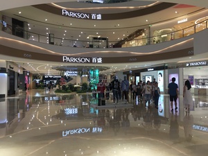 Qingdao mall