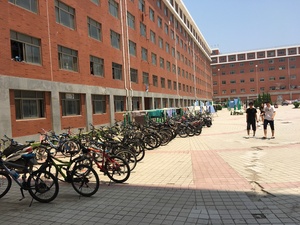 Qingdao university dorms